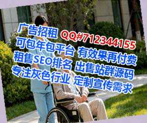 兰州卵源生物医疗工作室